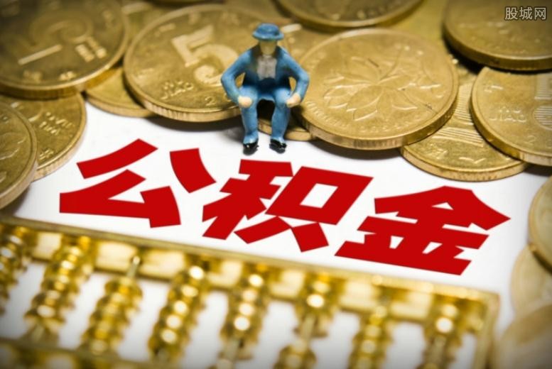 重庆小额借钱
